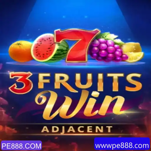 Explorando o Fascinante Mundo de 3FruitsWin no PE888.COM